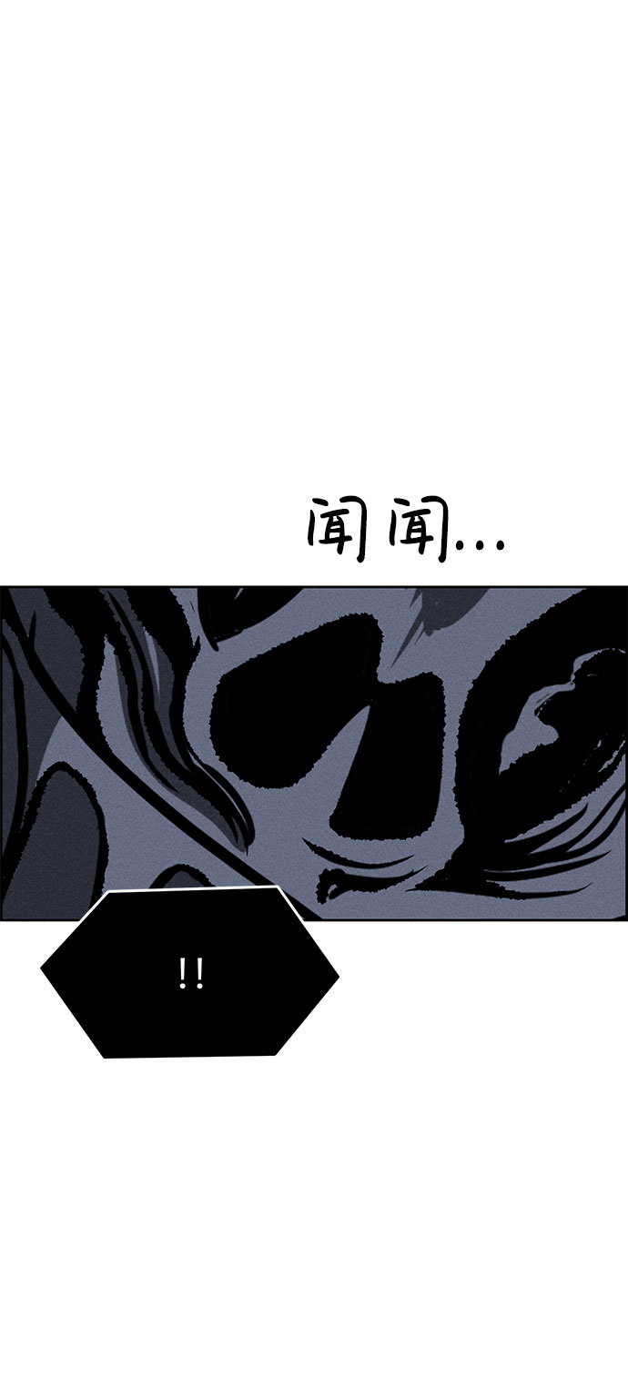 第59话90