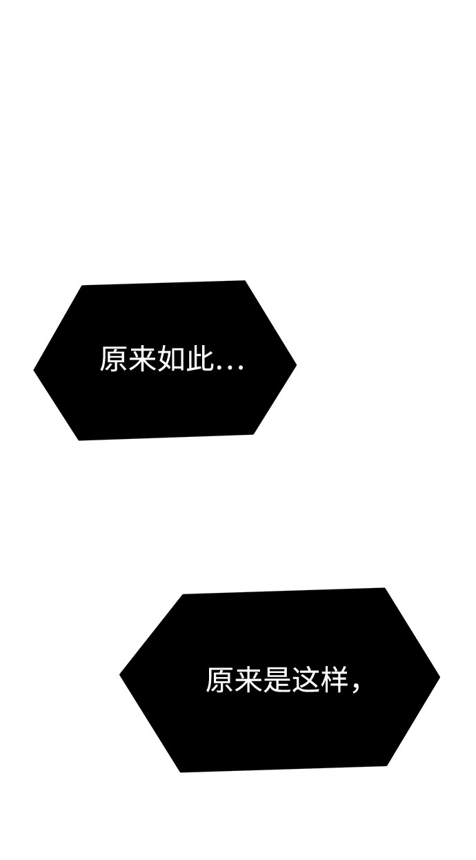 第59话92