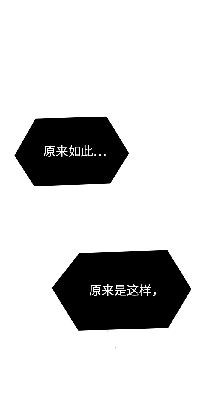 第60话1