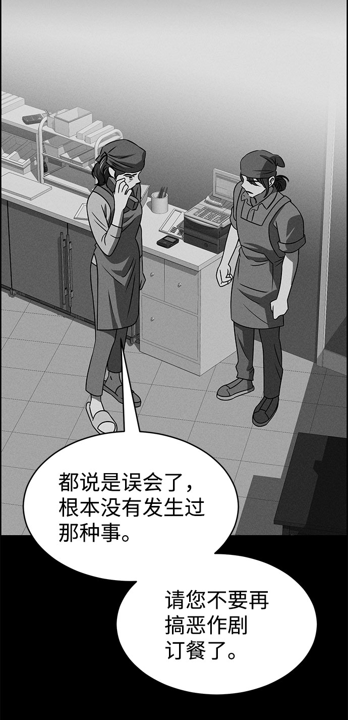 第60话107