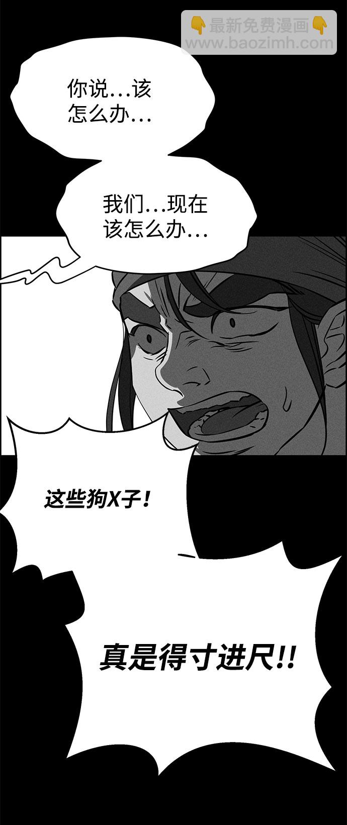 第60话109