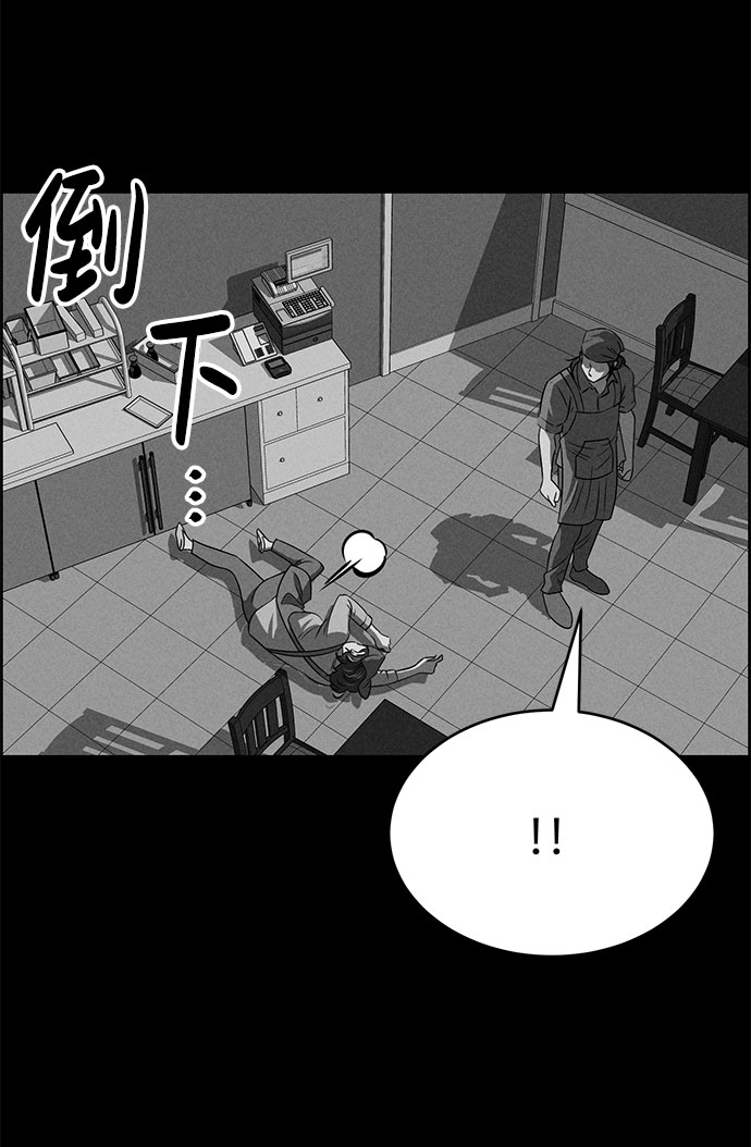第60话110