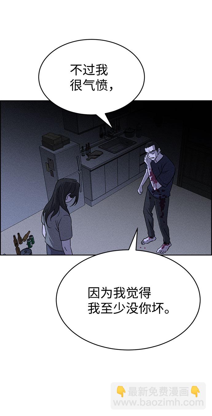 第60话115