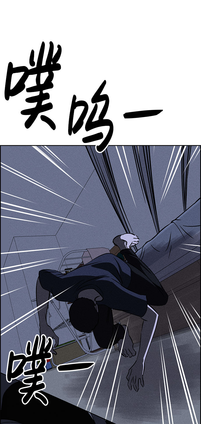 第60话14