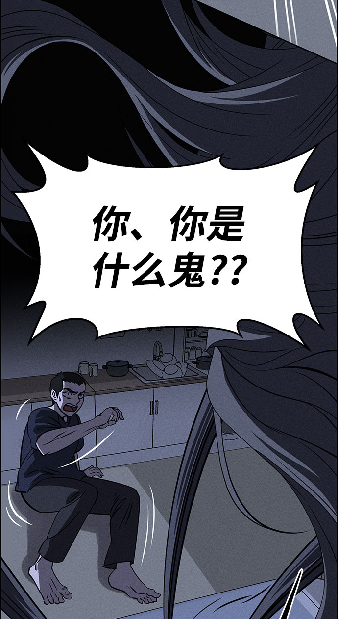 第60话15