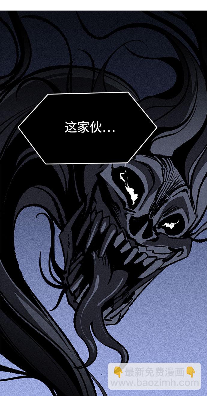 第60话2
