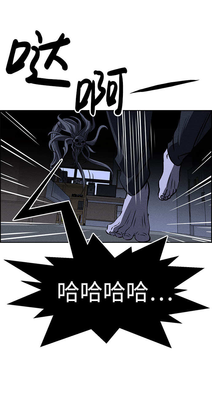 第60话21