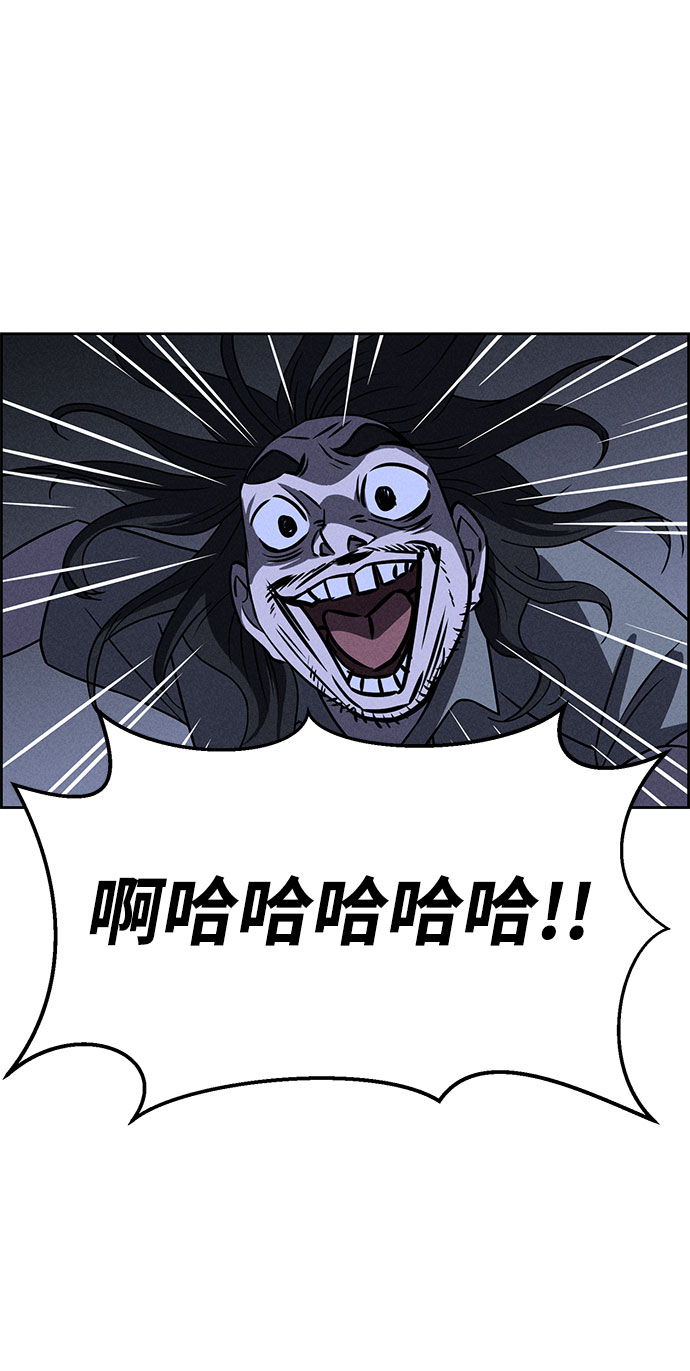 第60话24
