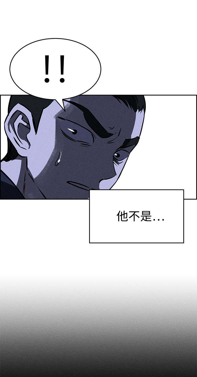 第60话25
