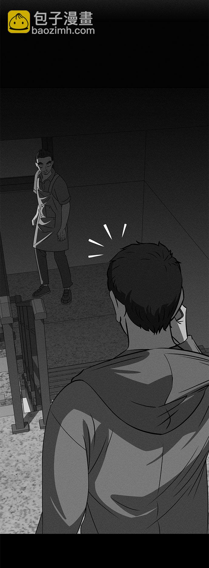 第60话26