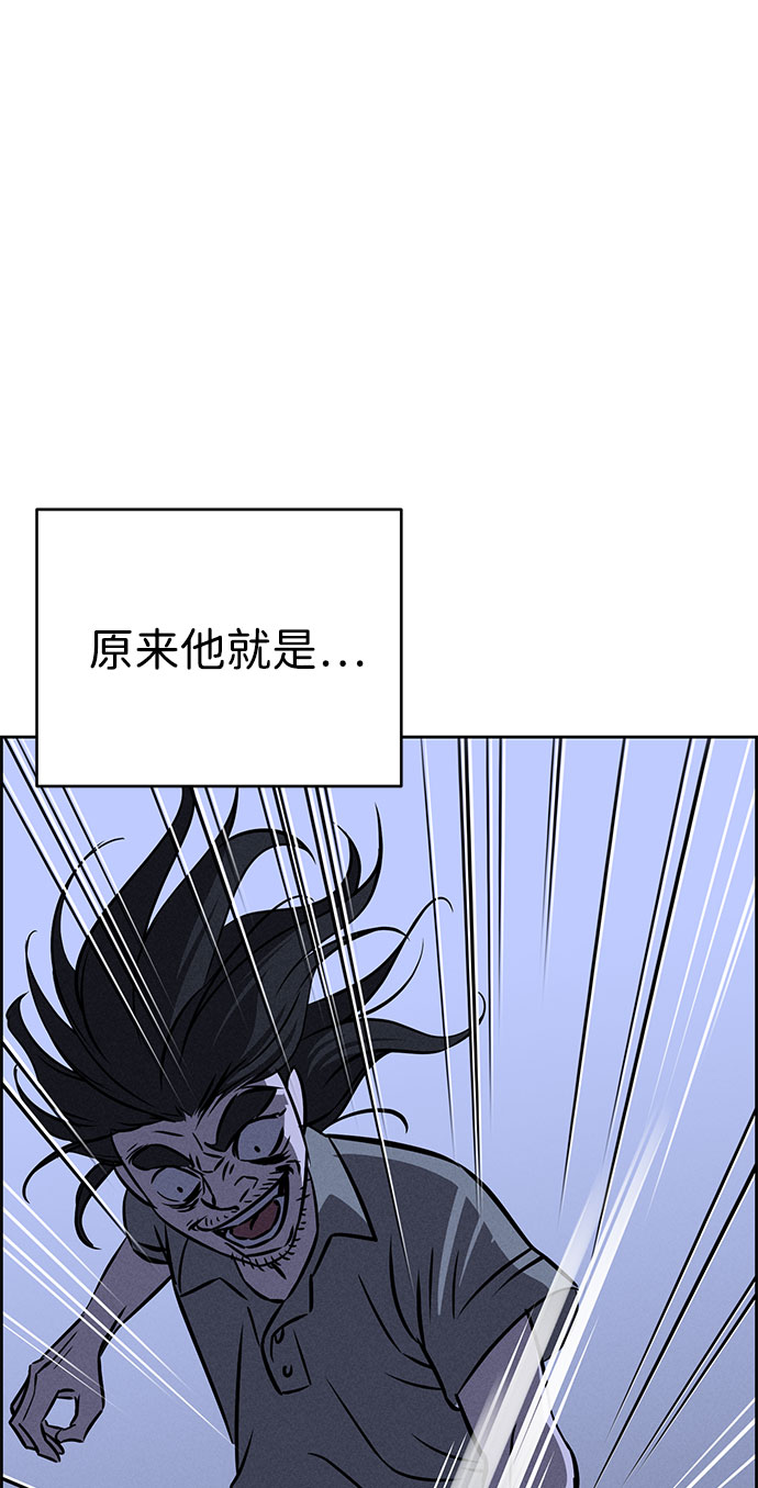 第60话30