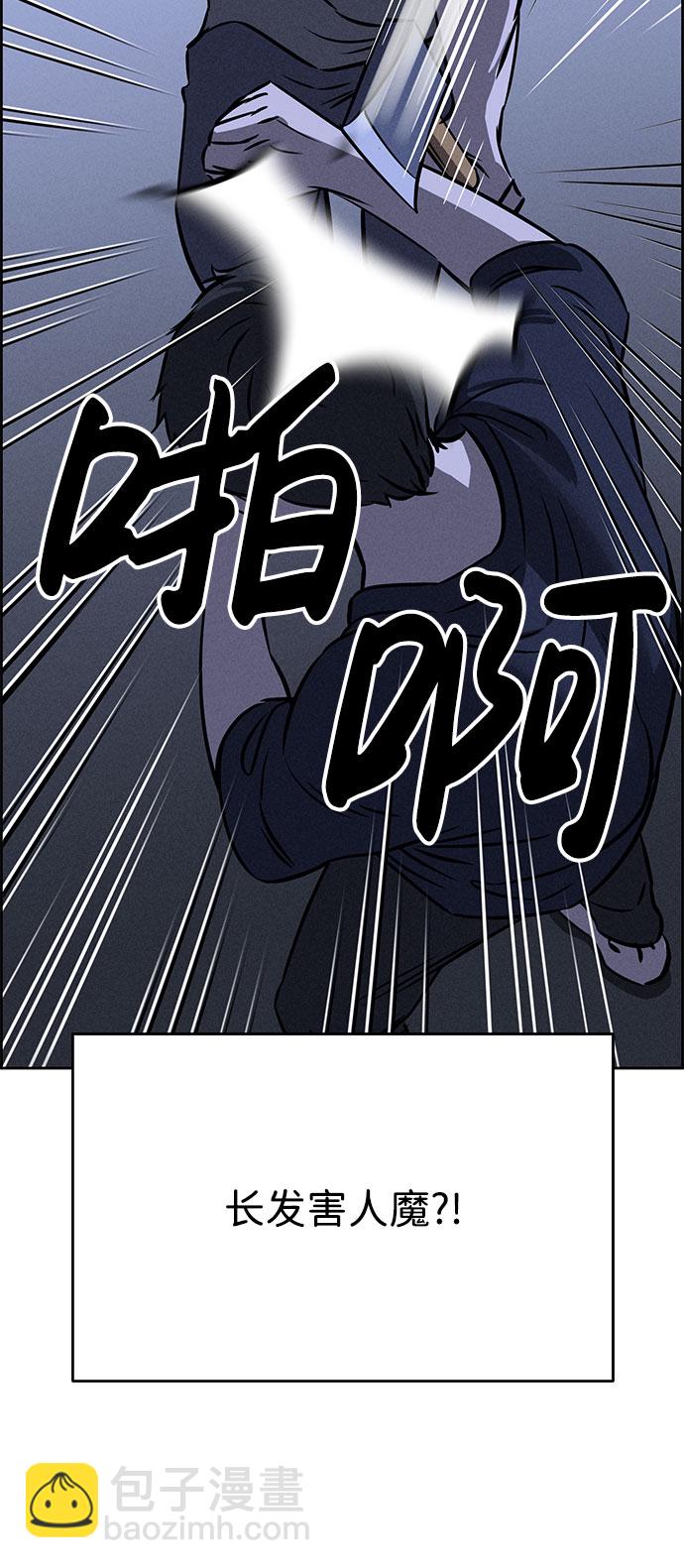 第60话31