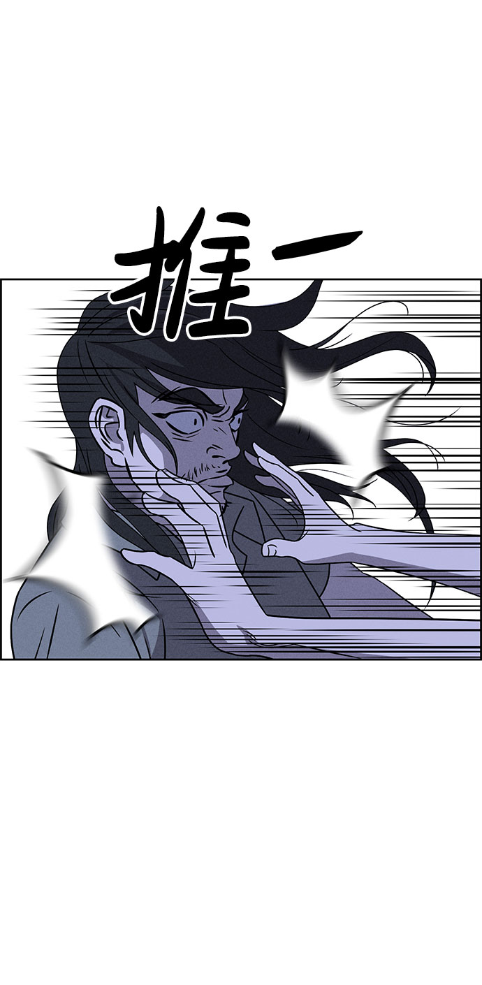 第60话32