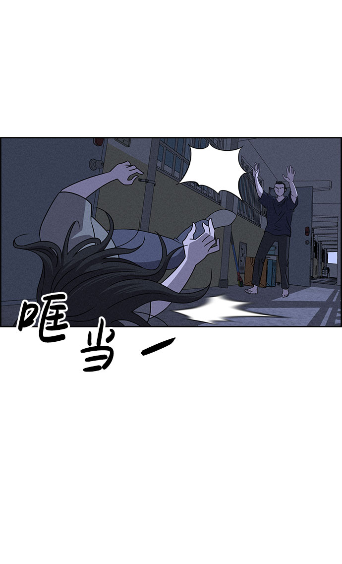 第60话33