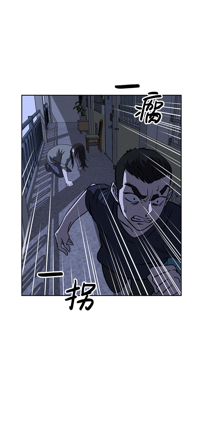 第60话34