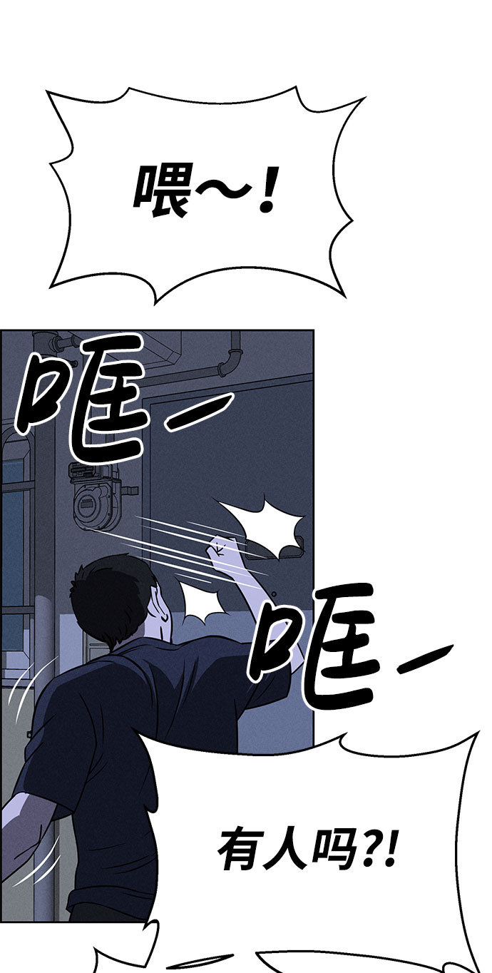第60话36