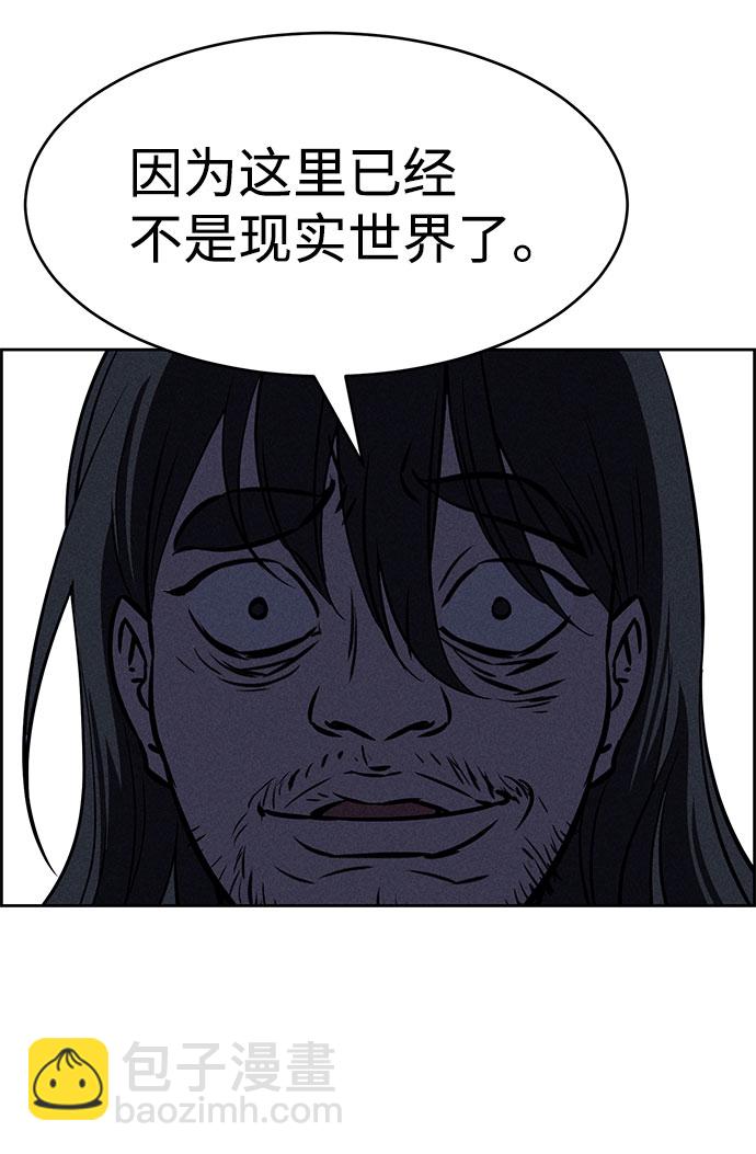 第60话39