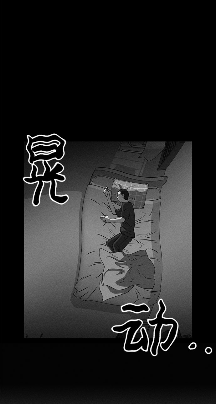 第60话41