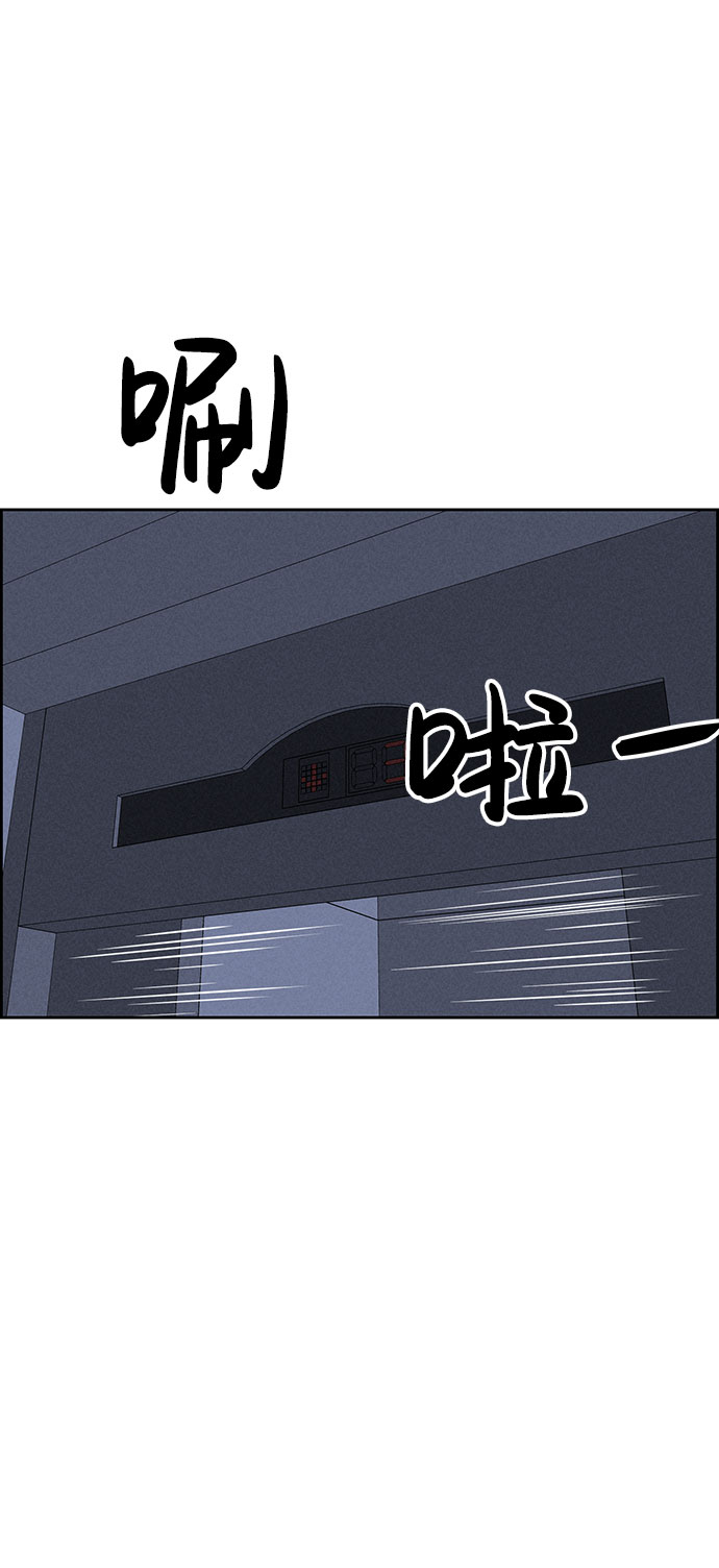 第60话46