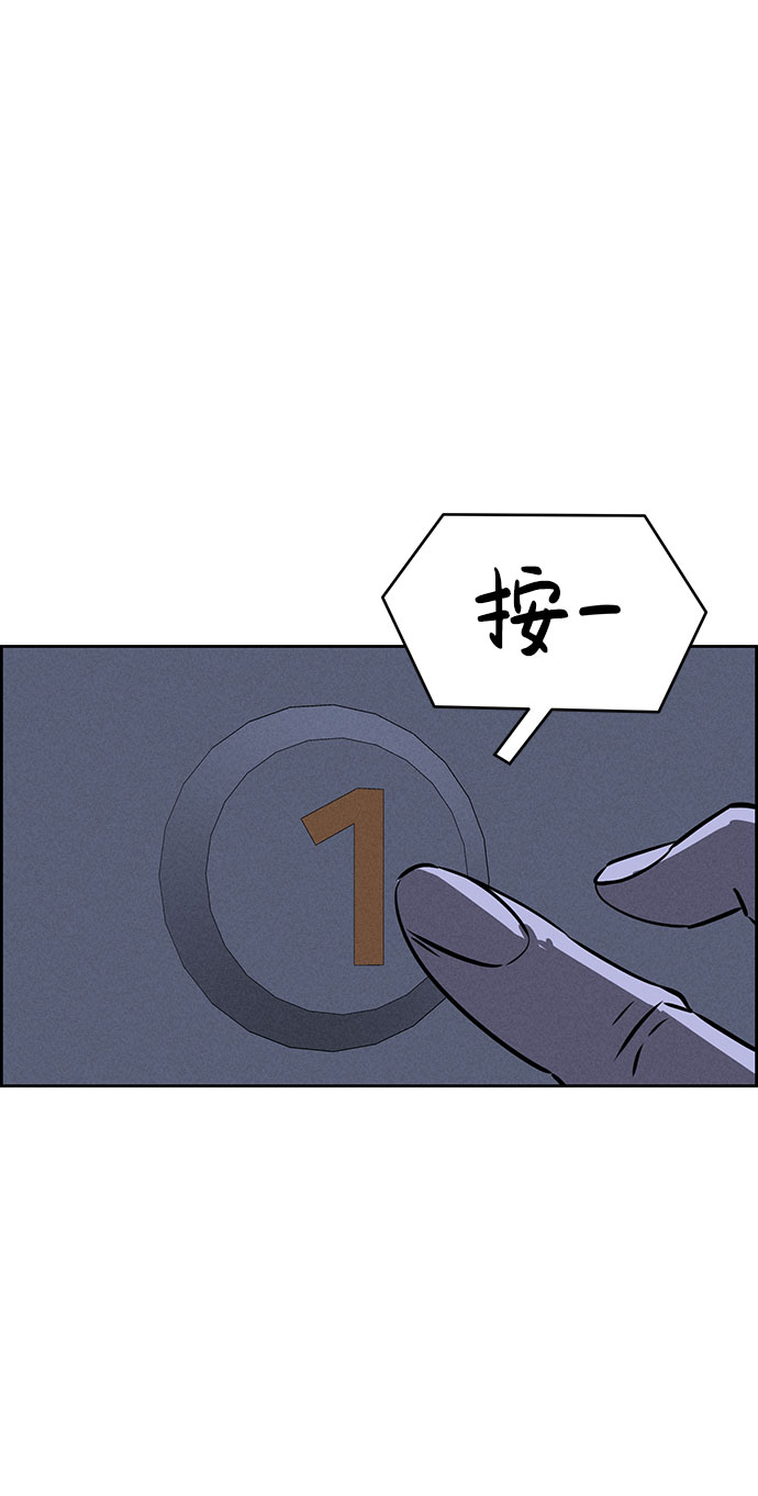 第60话48