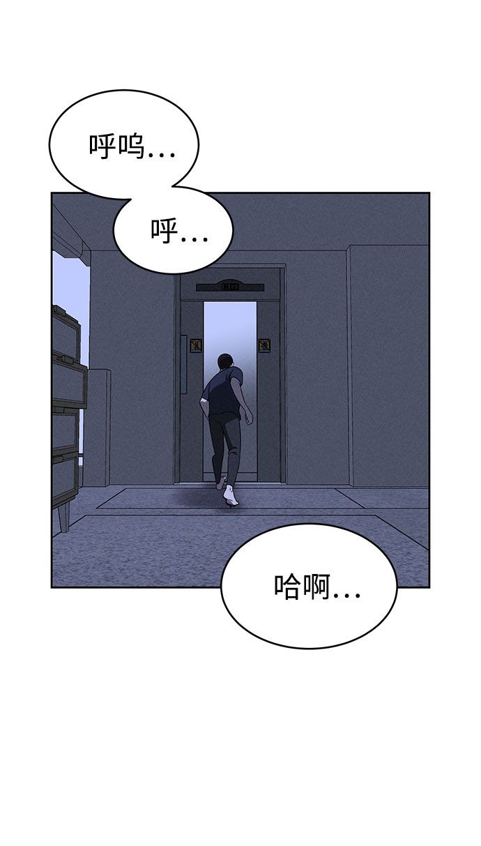 第60话51