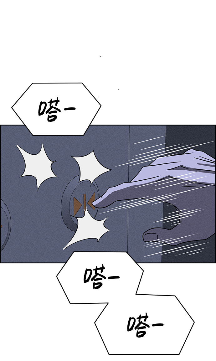 第60话53