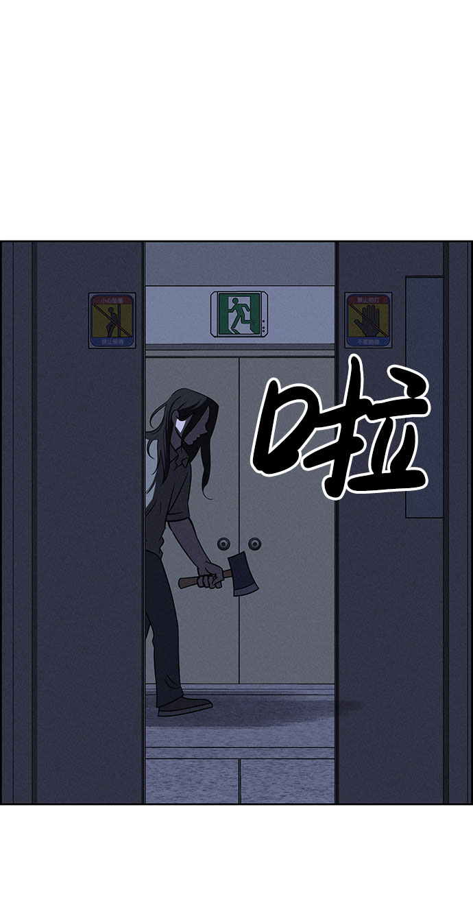 第60话55