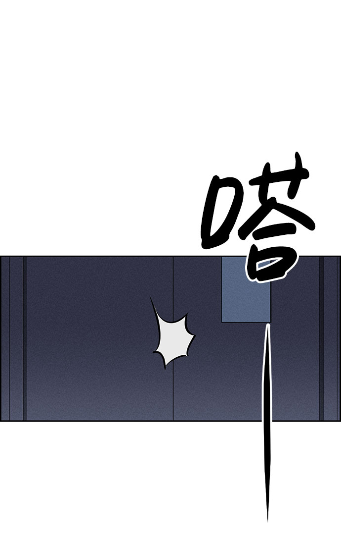 第60话57