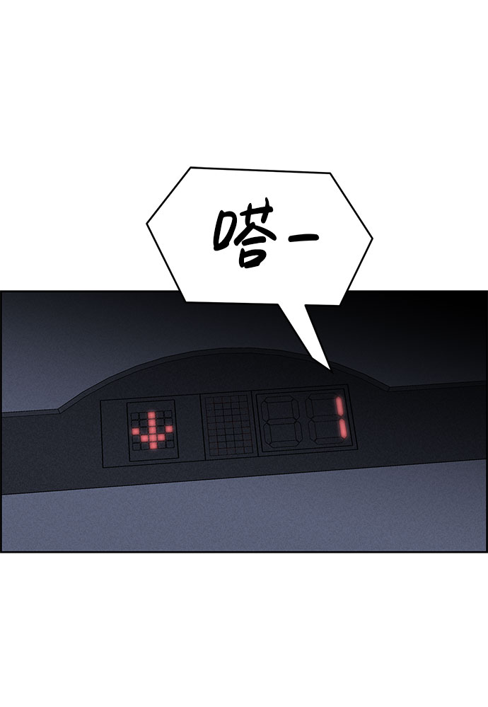 第60话60