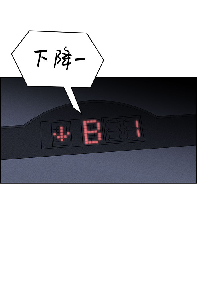 第60话61