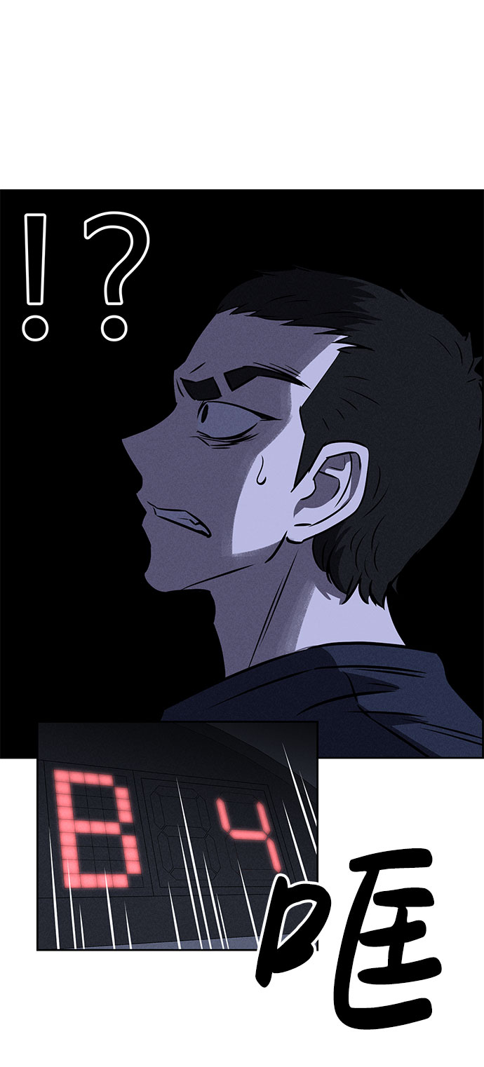 第60话62