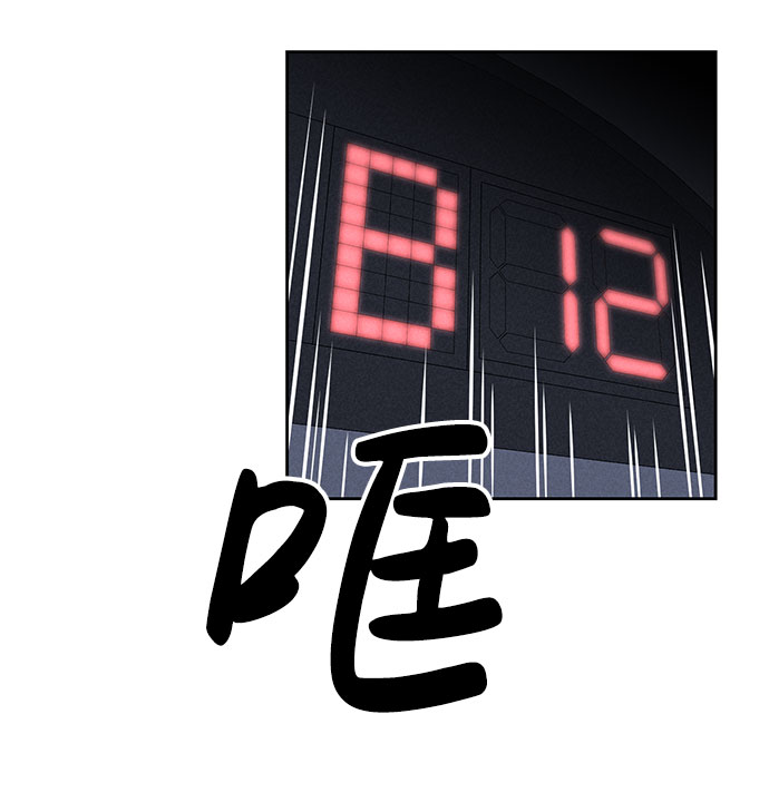 第60话63