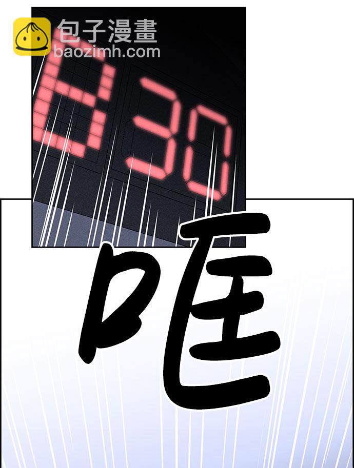 第60话64