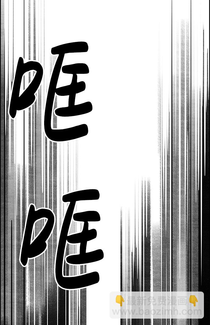 第60话66
