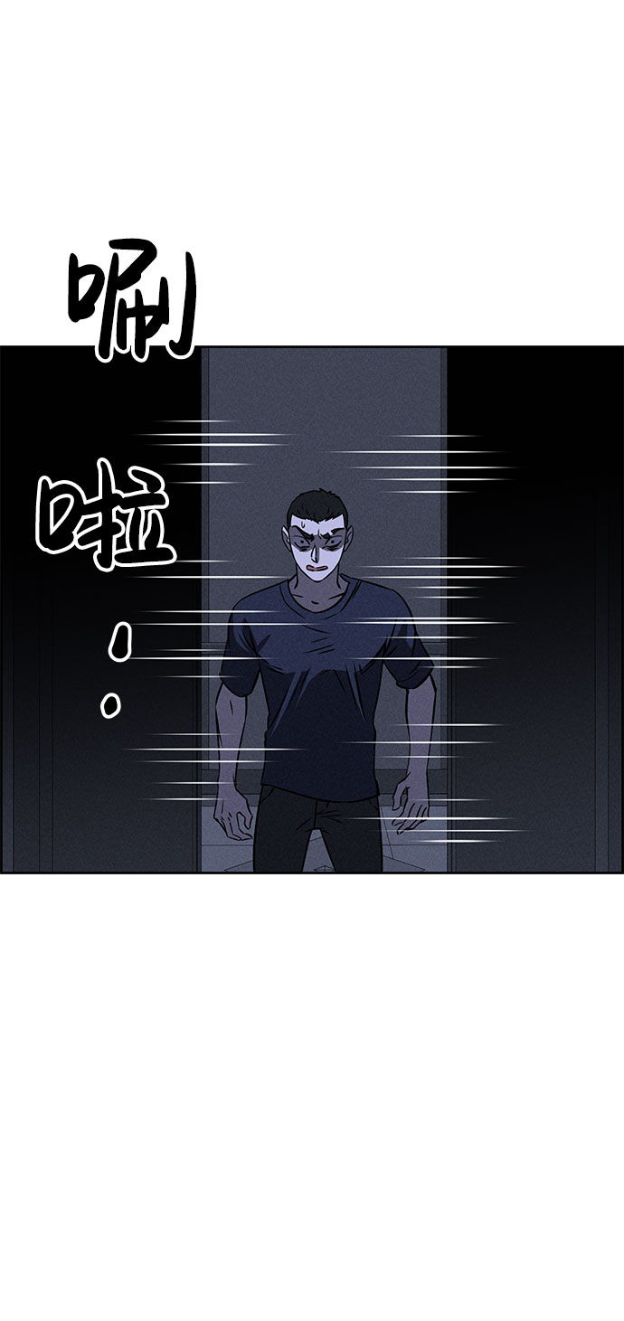 第60话70