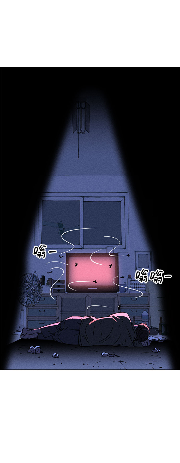 第60话73