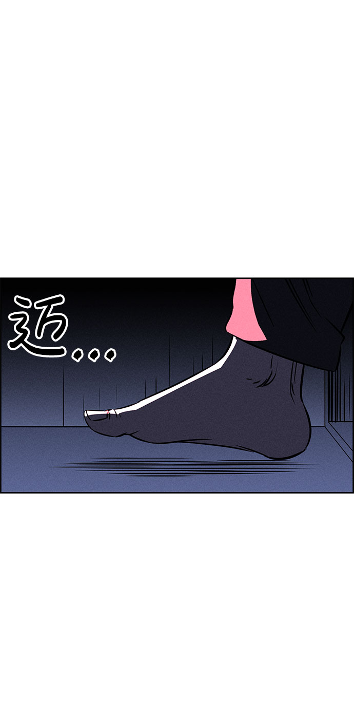 第60话74