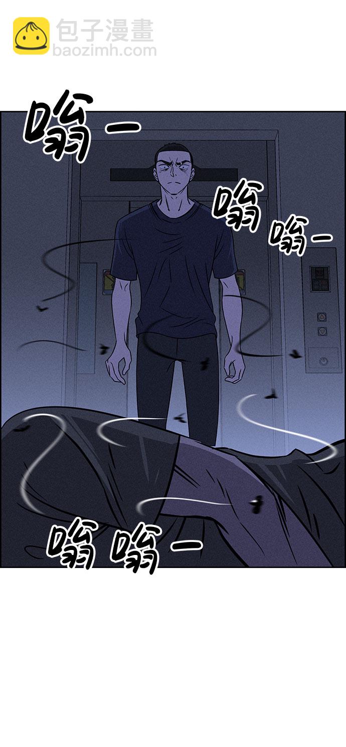第60话75