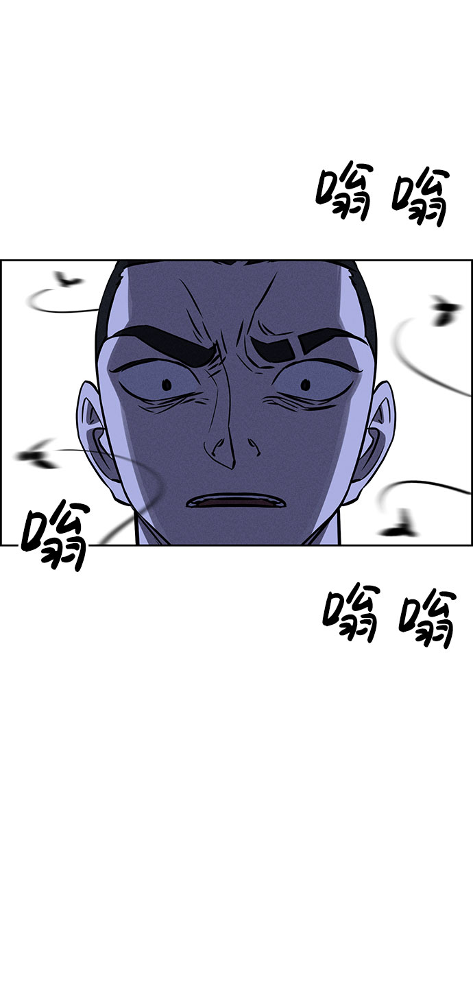 第60话76