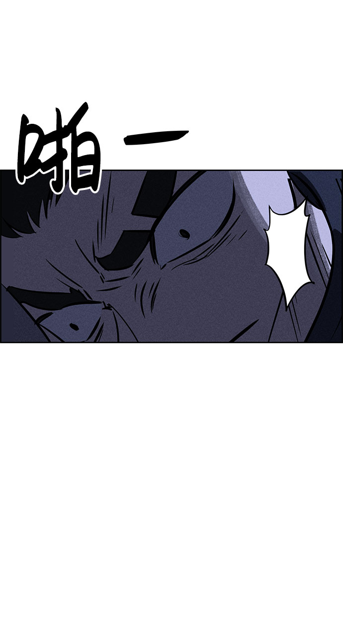 第60话8