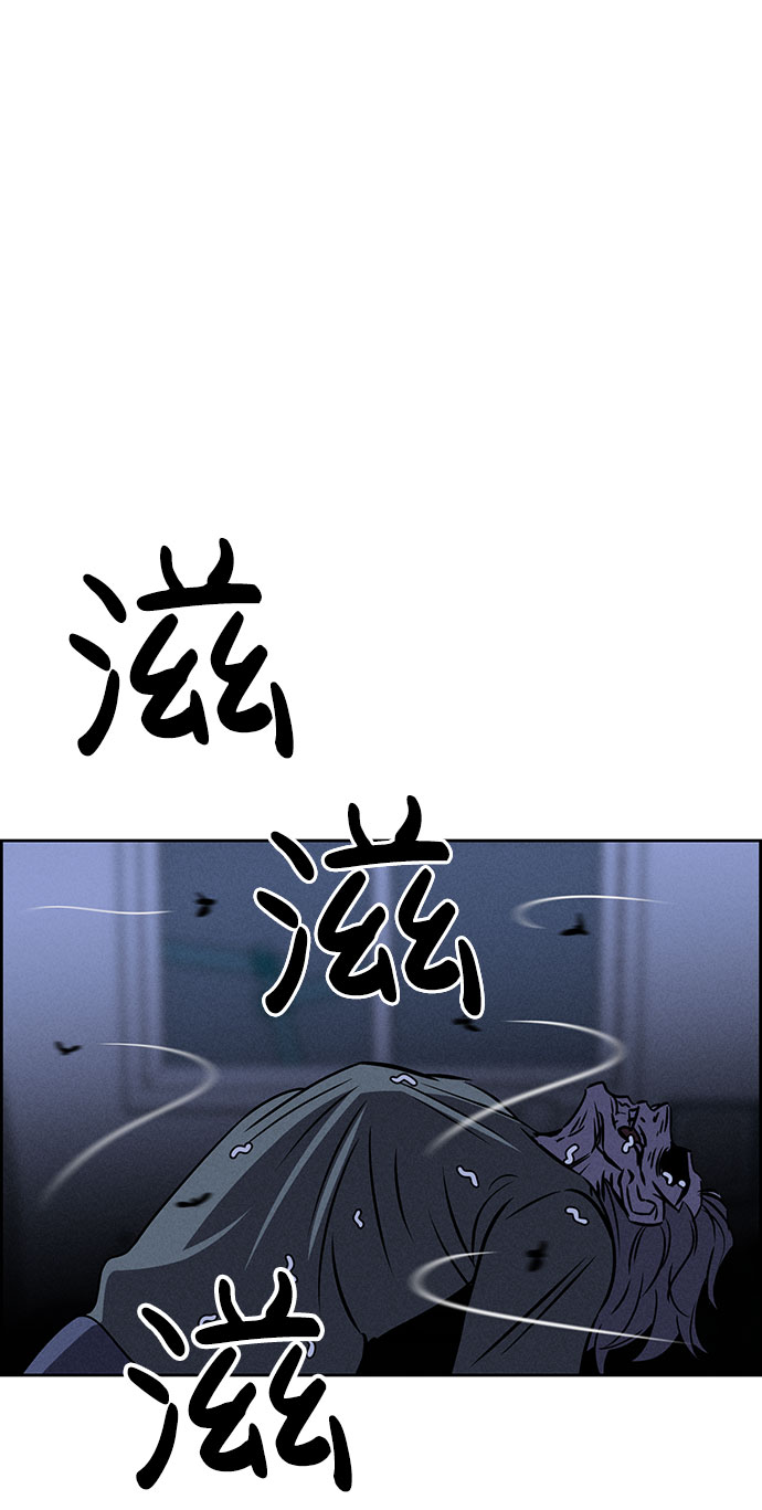 第60话80