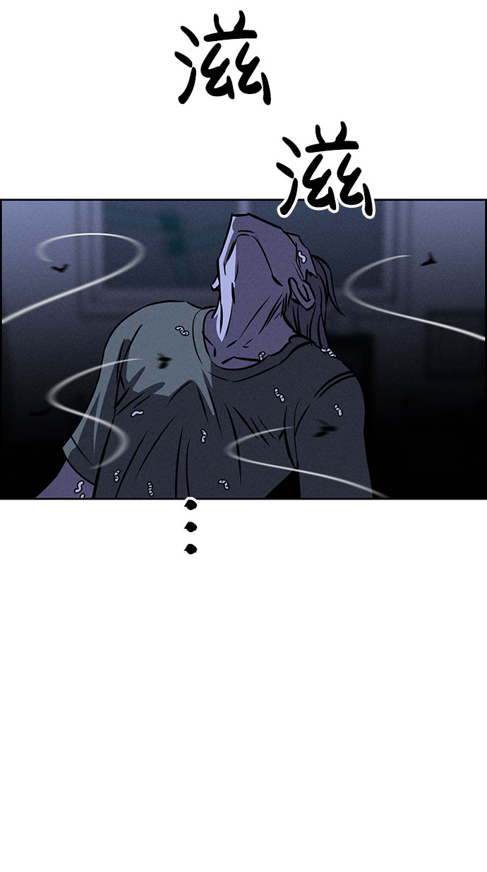 第60话81