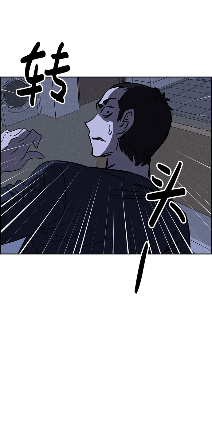 第60话9
