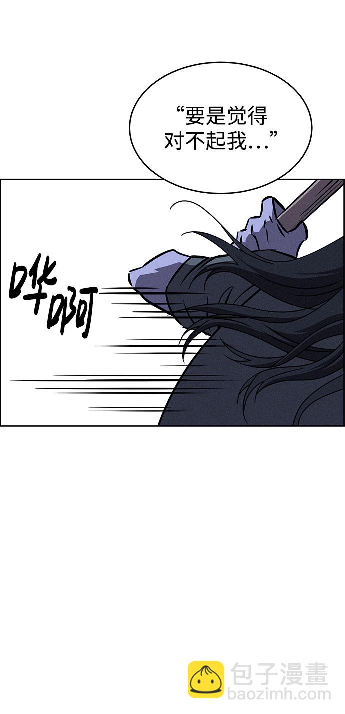第60话93