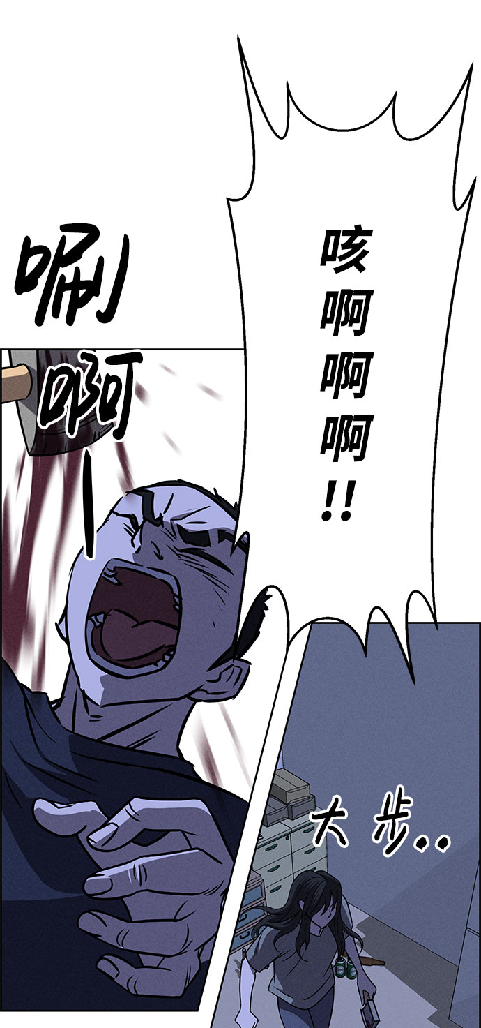 第60话95