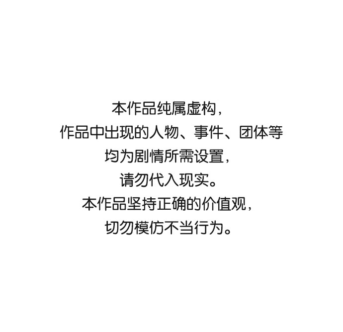 第61话0