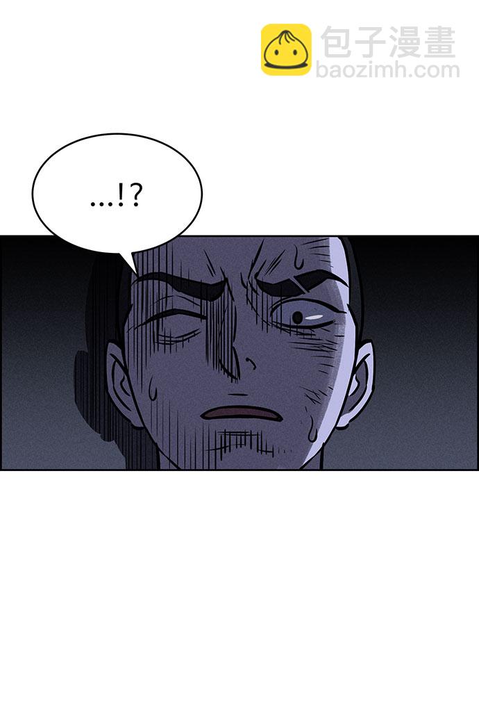 第61话17