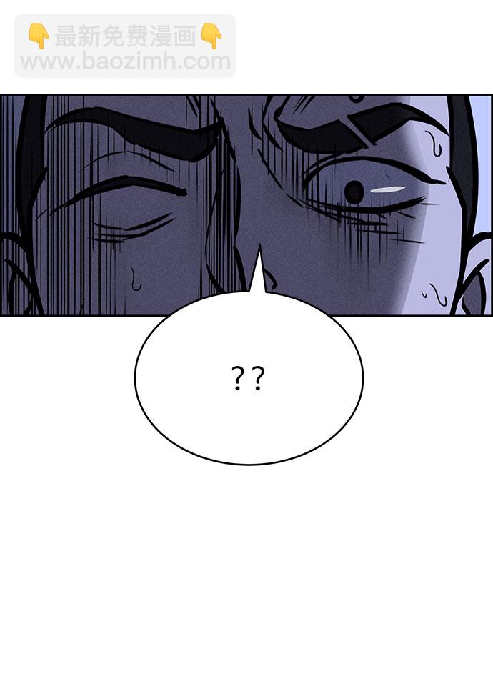 第61话19