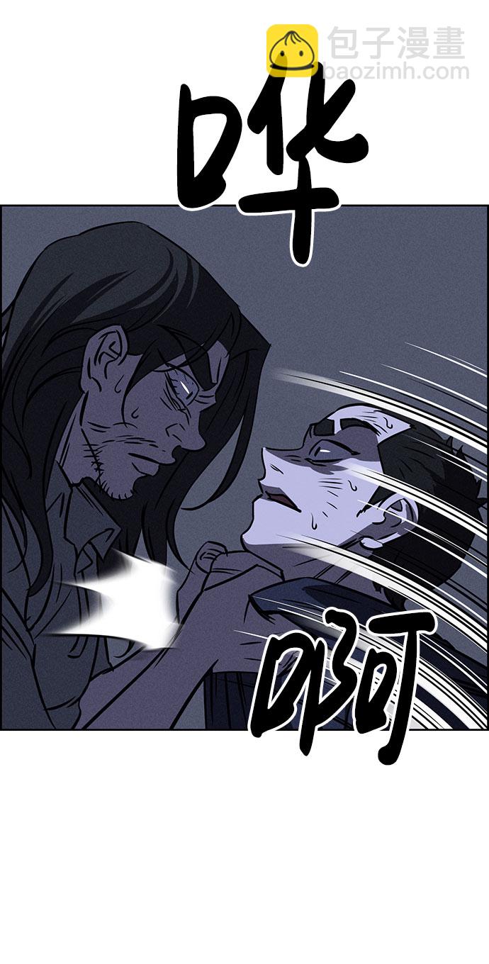 第61话20