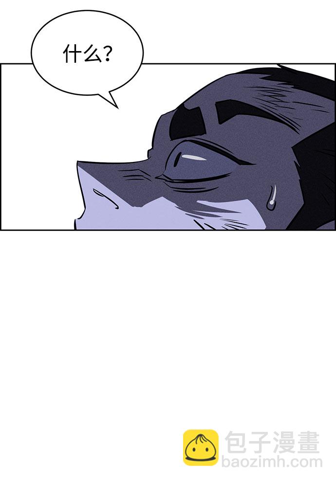 第61话22
